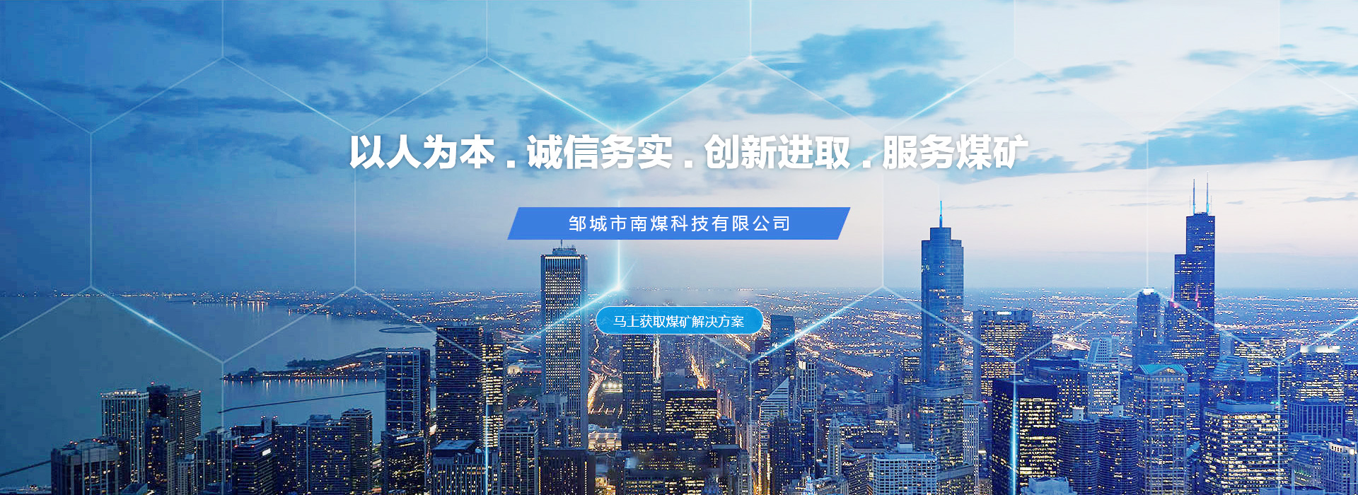 井下束管监测�pȝ��